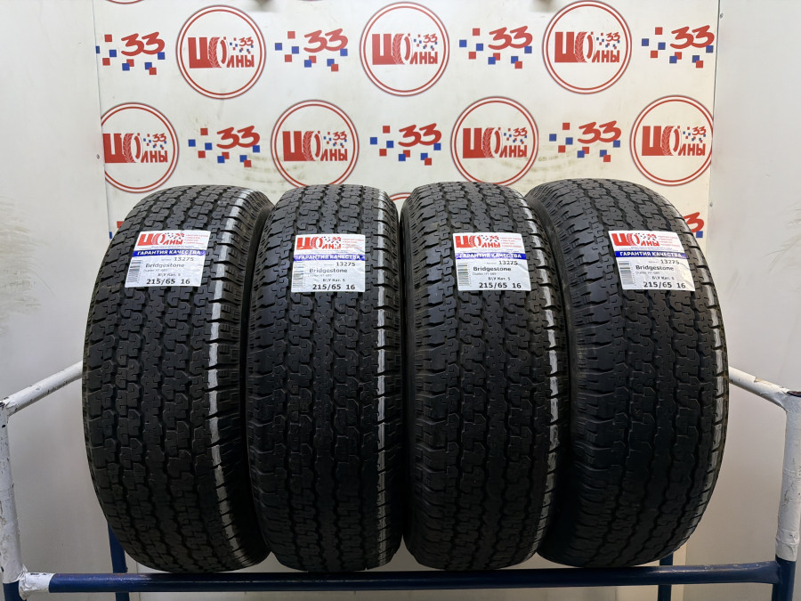 Шина Б/У 215/65 R16 Лето BRIDGESTONE Dueler HT-689 Кат. 5