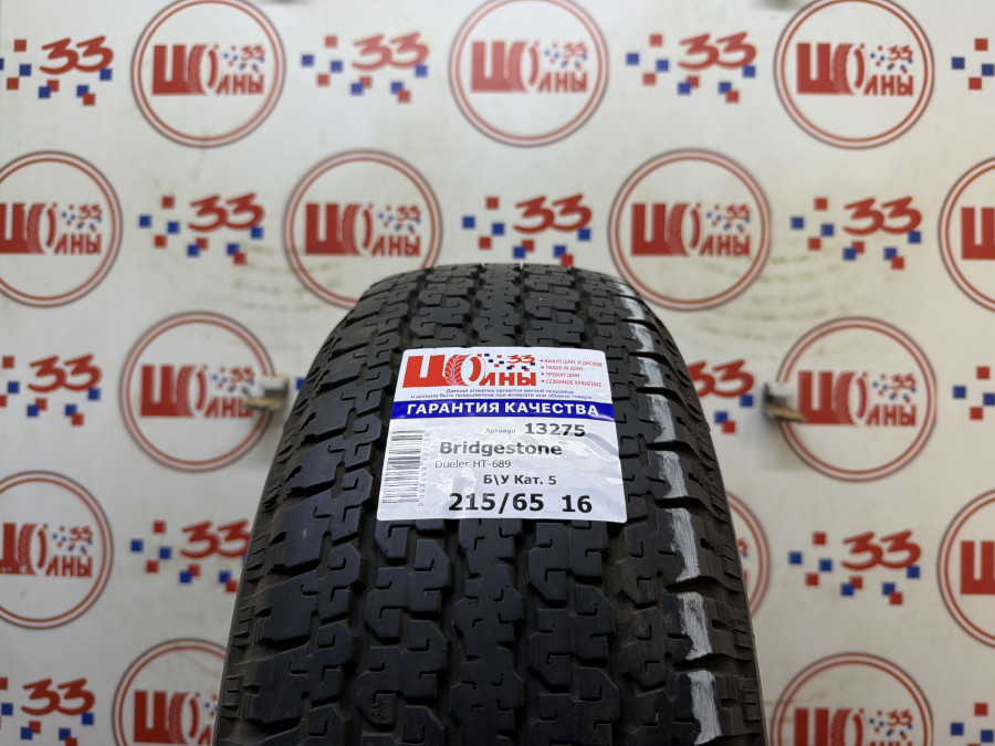 Шина Б/У 215/65 R16 Лето BRIDGESTONE Dueler HT-689 Кат. 5