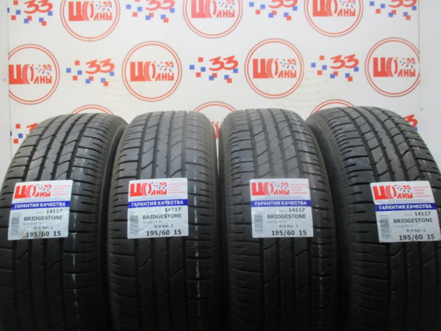 Шина Б/У 195/60 R15 Лето BRIDGESTONE Turanza ER-30 Кат. 2