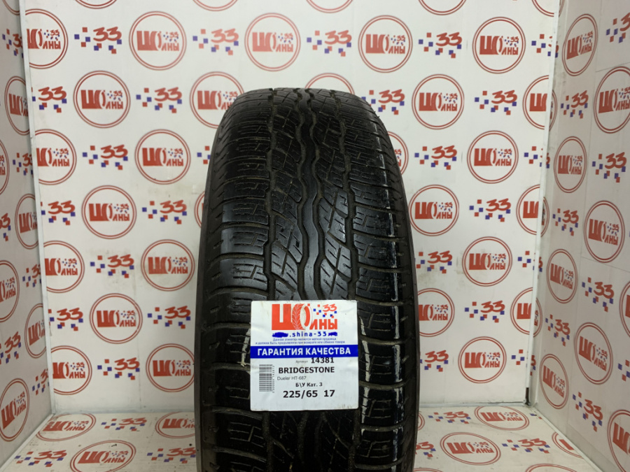 Б/У 225/65 R17 Лето BRIDGESTONE Dueler HT-687 Кат. 3
