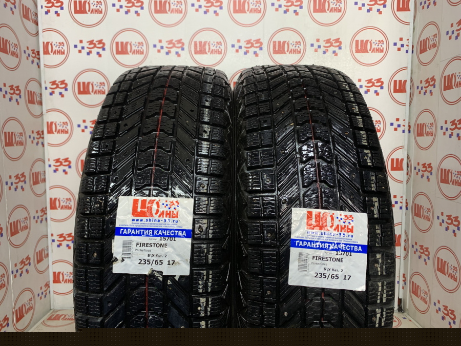 Б/У 235/65 R17 Зима Шипы  FIRESTONE Winterforce Кат. 2