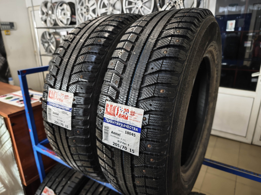 Шина Б/У 205/70 R15 Зима Шипы  AMTEL NordMaster  K-247 Кат. 4