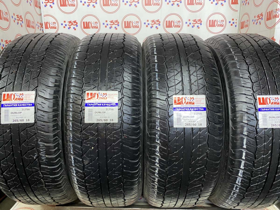 Шина Б/У 265/60 R18 Лето DUNLOP Grandtrek AT-20 Кат. 4