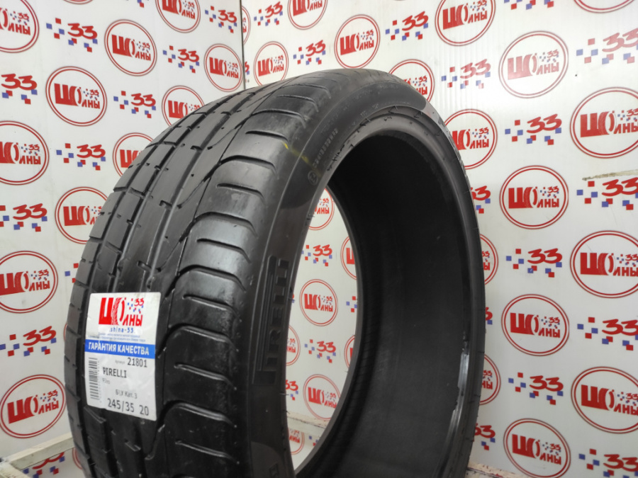 Шина Б/У 245/35 R20 Лето PIRELLI PZero Кат. 3