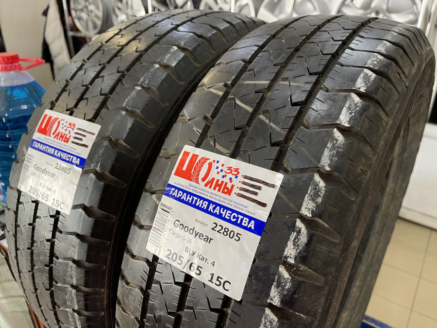Шина Б/У 205/65 R15C Лето GOODYEAR Cargo G-26 Кат. 4