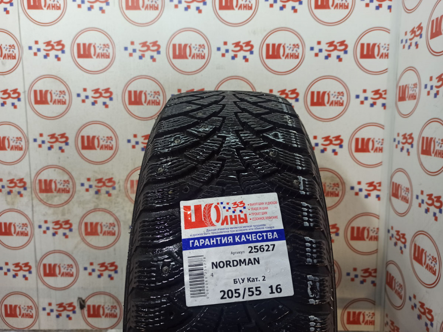 Б/У 205/55 R16 Зима Шипы  NORDMAN 4 Кат. 2