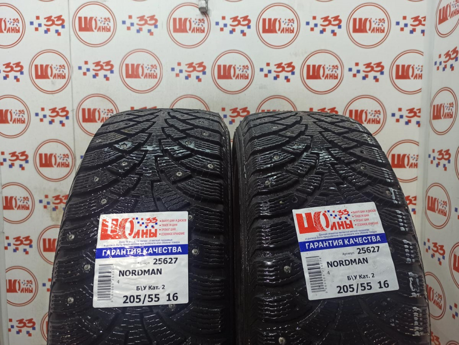Б/У 205/55 R16 Зима Шипы  NORDMAN 4 Кат. 2
