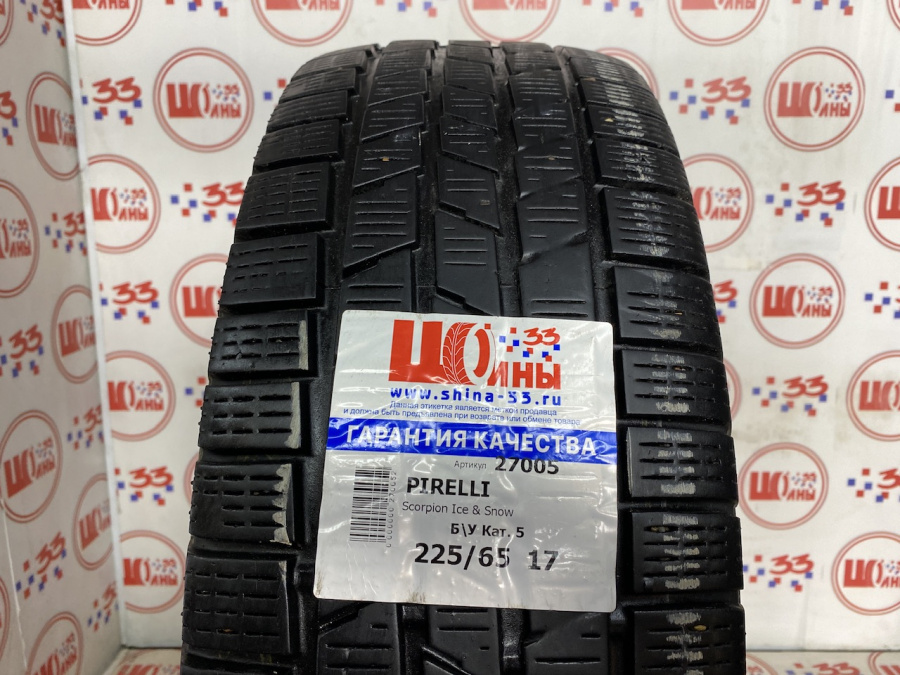 Комплект Б/У 225/65 R17 Зима PIRELLI Scorpion Ice &amp; Snow износ около 45%