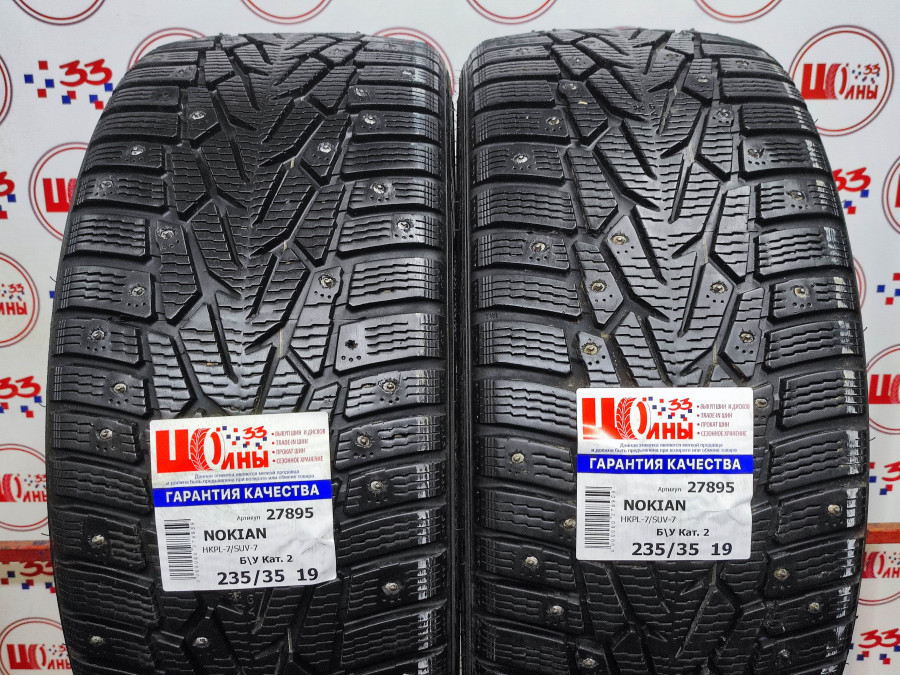 Шина Б/У 235/35 R19 Зима Шипы  NOKIAN HKPL-7/SUV-7 Кат. 2