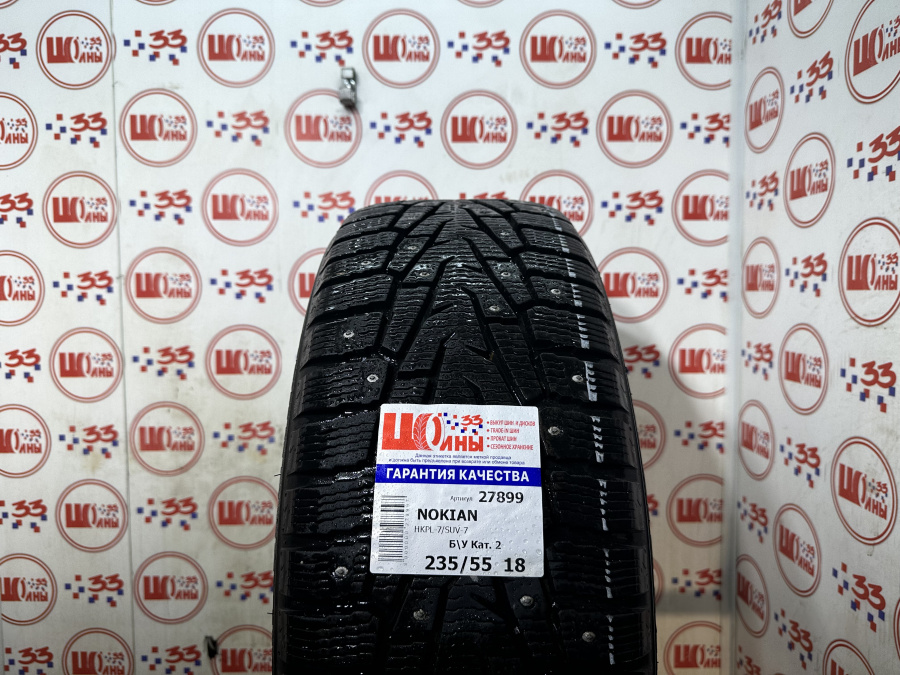 Б/У 235/55 R18 Зима Шипы  NOKIAN HKPL-7/SUV-7 Кат. 2