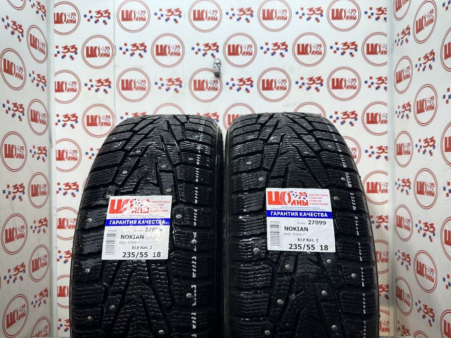 Б/У 235/55 R18 Зима Шипы  NOKIAN HKPL-7/SUV-7 Кат. 2