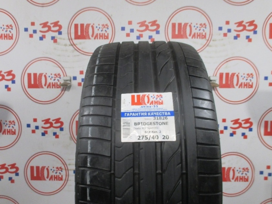Б/У 275/40 R20 Лето BRIDGESTONE Dueler H/P Sport RSC Кат. 2