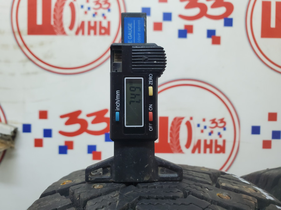 Шина Б/У 185/70 R14 Зима Шипы  Cordiant Polar Кат. 2