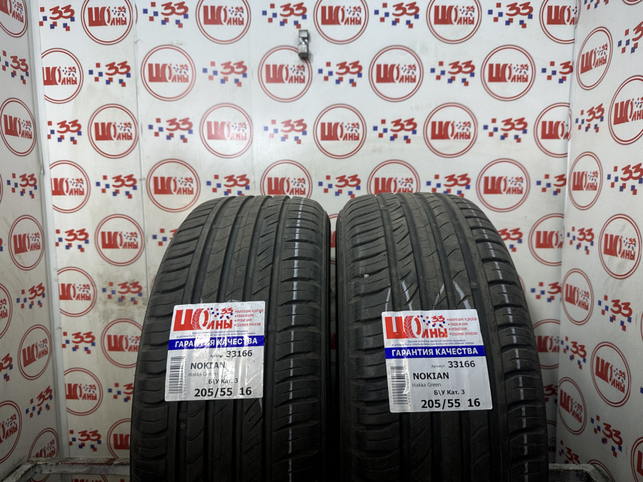 Б/У 205/55 R16 Лето NOKIAN Hakka Green Кат. 3