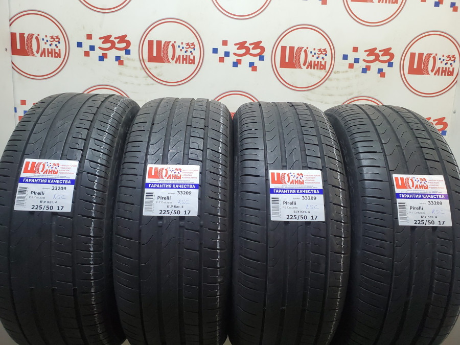 Шина Б/У 225/50 R17 Лето PIRELLI P-7 Cinturato RSC Кат. 4