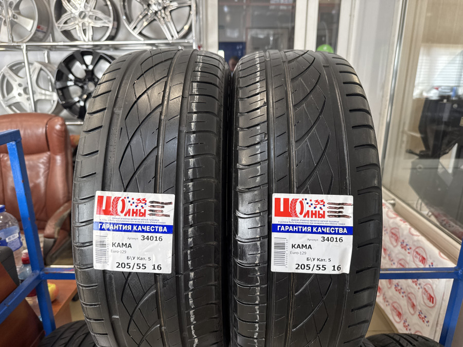 Б/У 205/55 R16 Лето КАМА Euro-129 Кат. 5