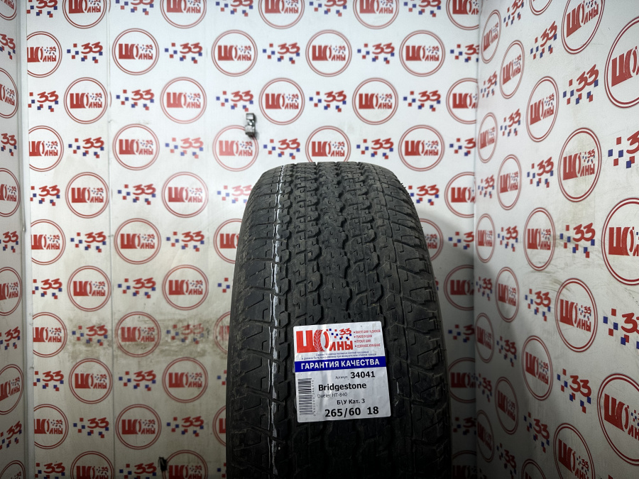 Б/У 265/60 R18 Лето BRIDGESTONE Dueler HT-840 Кат. 3