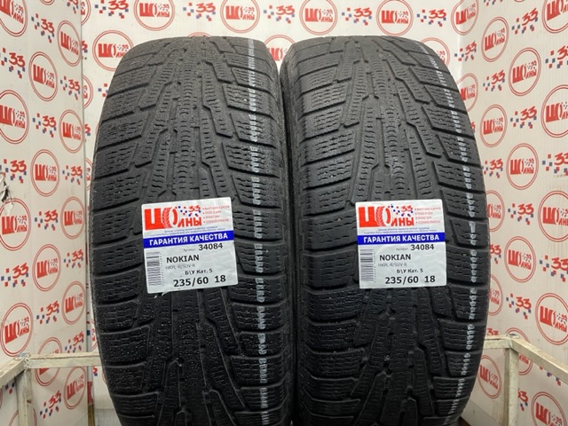 Шина Б/У 235/60 R18 Зима NOKIAN HKPL-R/SUV-R Кат. 5