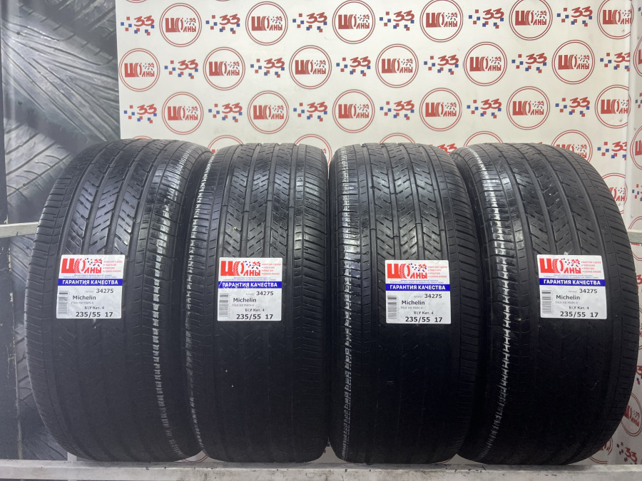 Шина Б/У 235/55 R17 Лето MICHELIN Pilot HX MXM-4 Кат. 4
