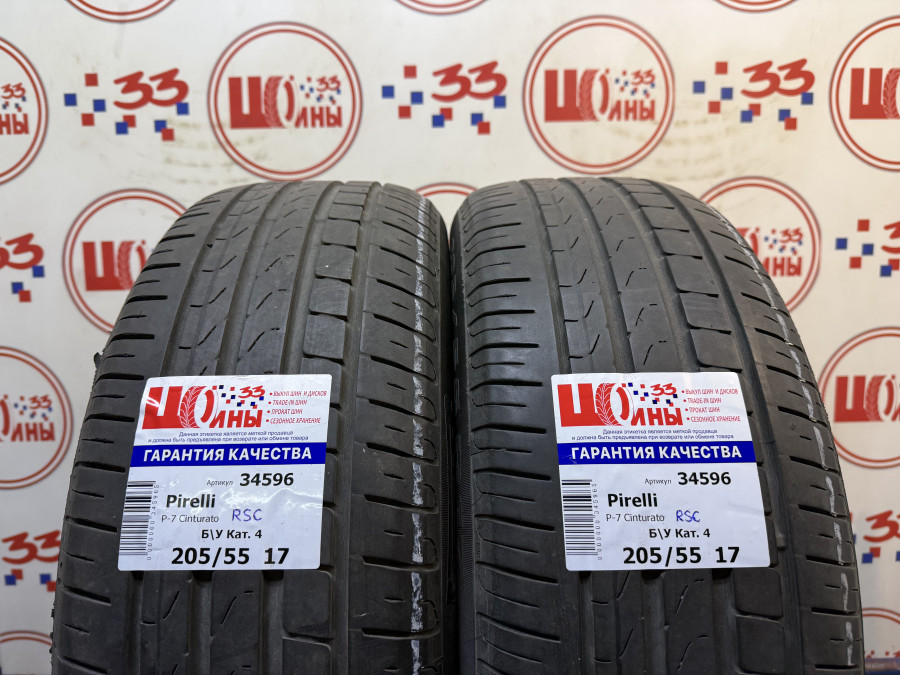 Шина Б/У 205/55 R17 Лето PIRELLI P-7 Cinturato RSC Кат. 4