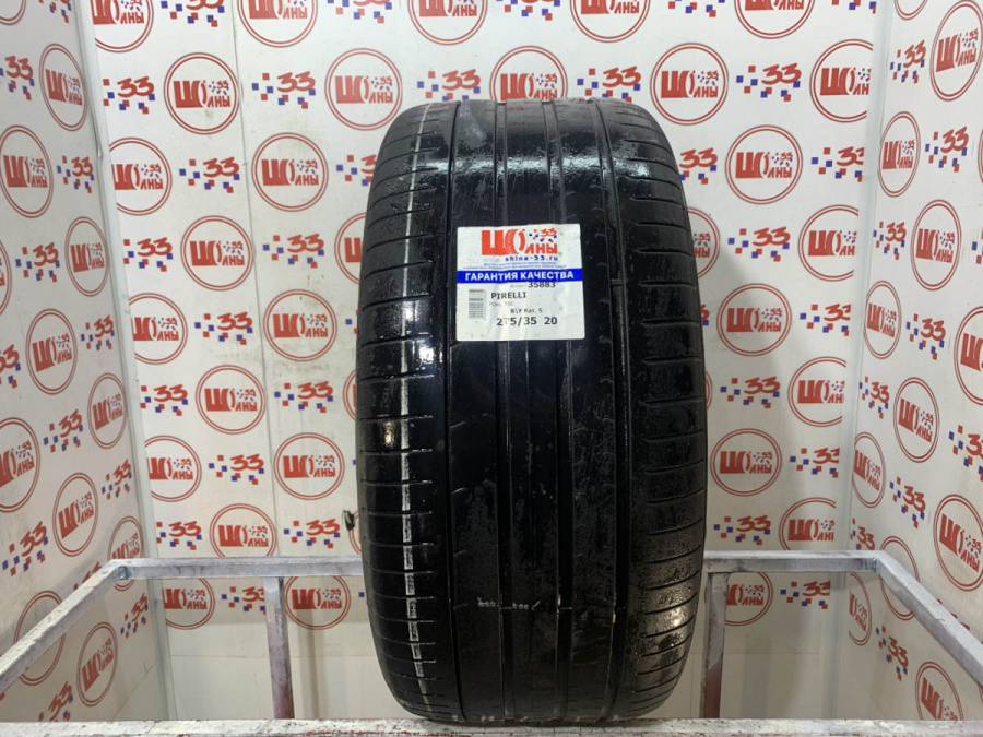 Шина Б/У 275/35 R20 Лето Pirelli P-ZERO RSC Кат. 5