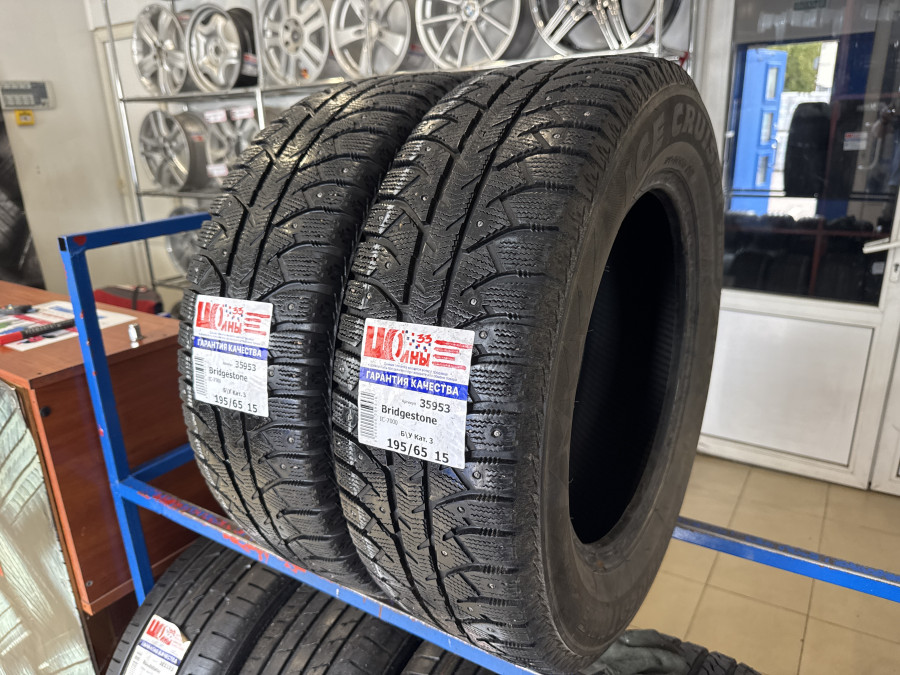 Шина Б/У 195/65 R15 Зима Шипы  BRIDGESTONE IC-7000 Кат. 3