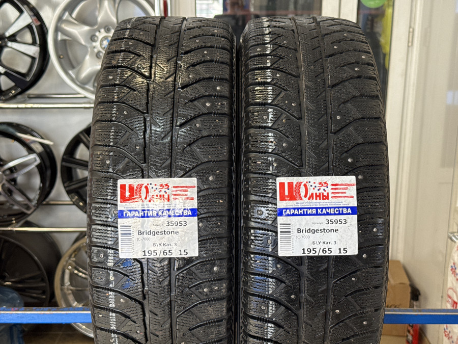Б/У 195/65 R15 Зима Шипы  BRIDGESTONE IC-7000 Кат. 3