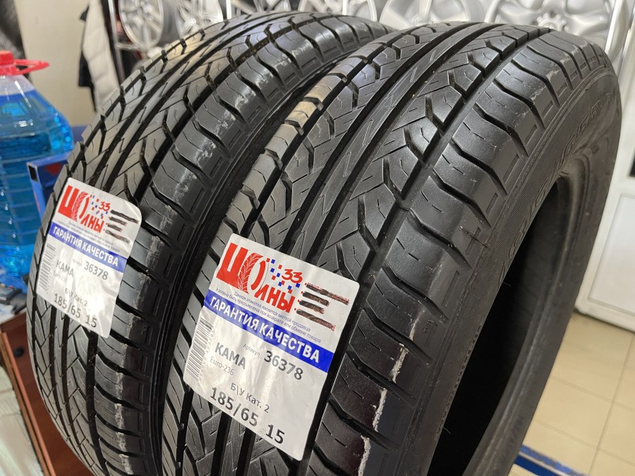 Шина Б/У 185/65 R15 Лето КАМА Euro-236 Кат. 2