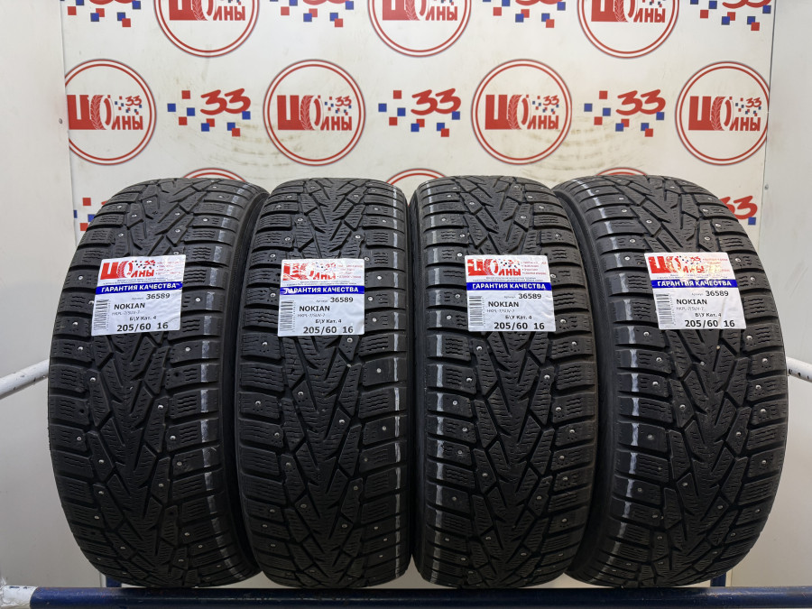 Шина Б/У 205/60 R16 Зима Шипы  NOKIAN HKPL-7/SUV-7 Кат. 4