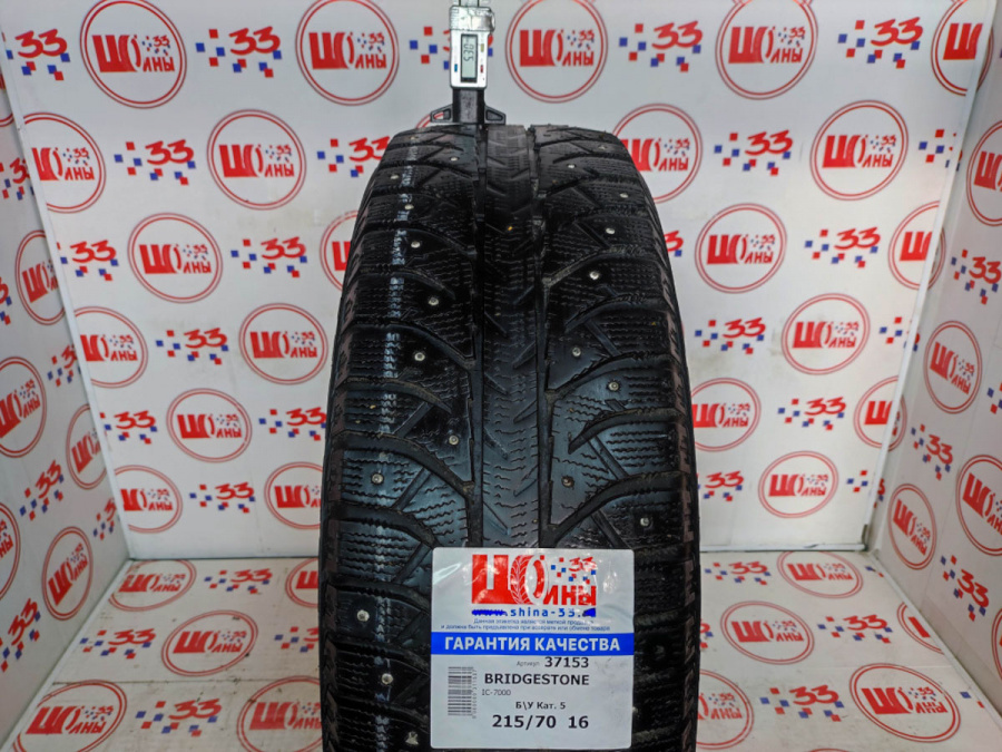 Шина Б/У 215/70 R16 Зима Шипы  BRIDGESTONE IC-7000 Кат. 5