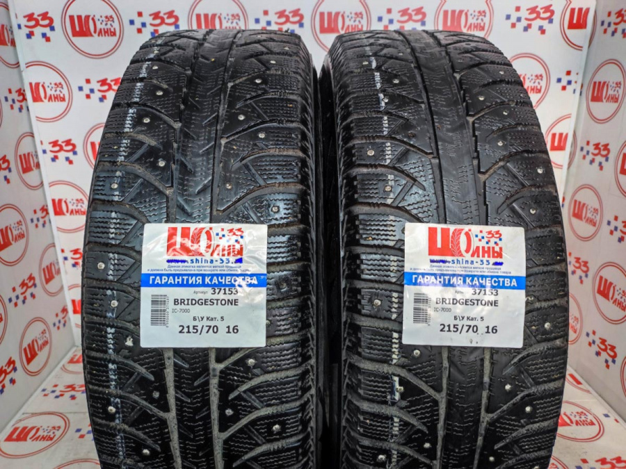 Шина Б/У 215/70 R16 Зима Шипы  BRIDGESTONE IC-7000 Кат. 5
