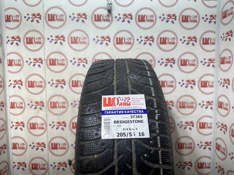 Б/У 205/55 R16 Зима Шипы  BRIDGESTONE IC-7000 Кат. 4