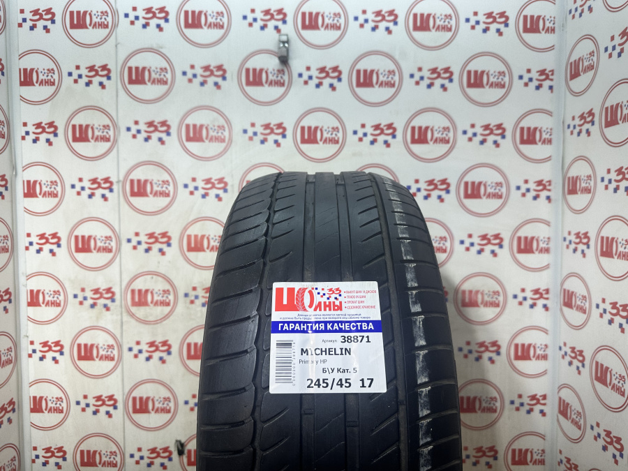 Б/У 245/45 R17 Лето MICHELIN Primacy HP Кат. 5