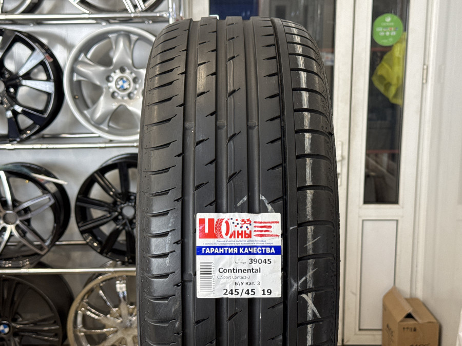 Б/У 245/45 R19 Лето CONTINENTAL C.Sport Contact-3 Кат. 3