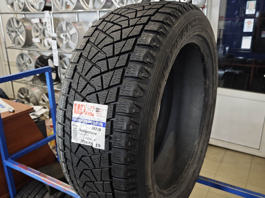 Б/У 255/50 R19 Зима BRIDGESTONE Blizzak DM-Z3 Кат. 5