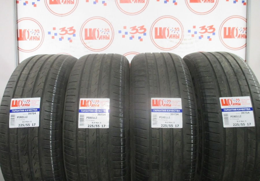 Шина Б/У 225/55 R17 Лето PIRELLI P-7 Cinturato Кат. 5