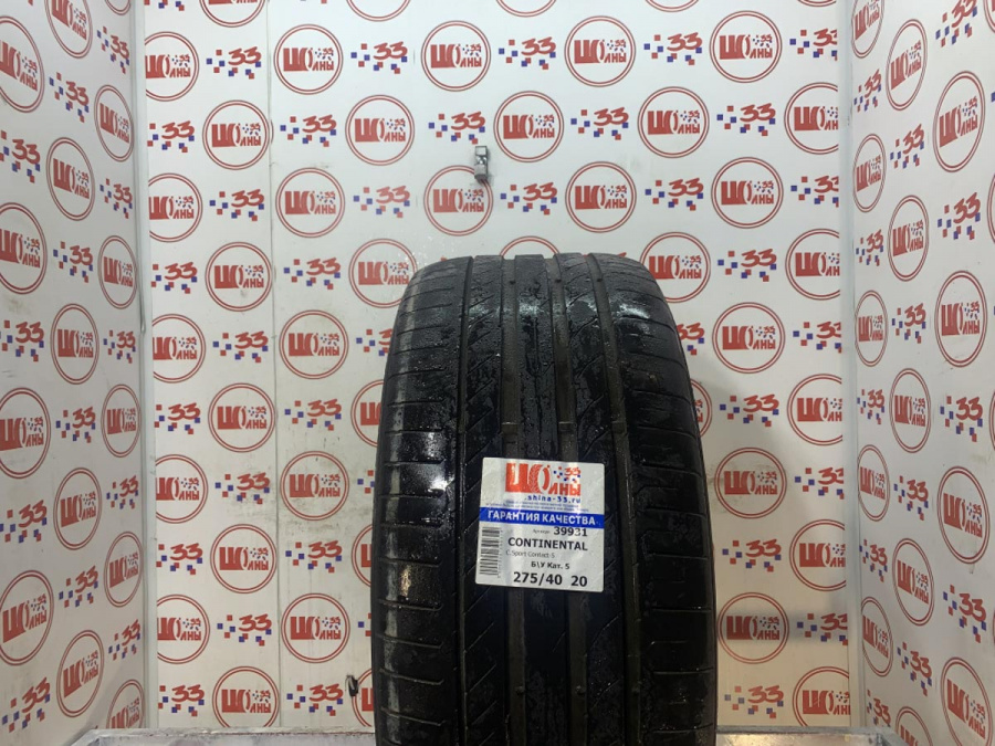 Б/У 275/40 R20 Лето CONTINENTAL C.Sport Contact-5 Кат. 5