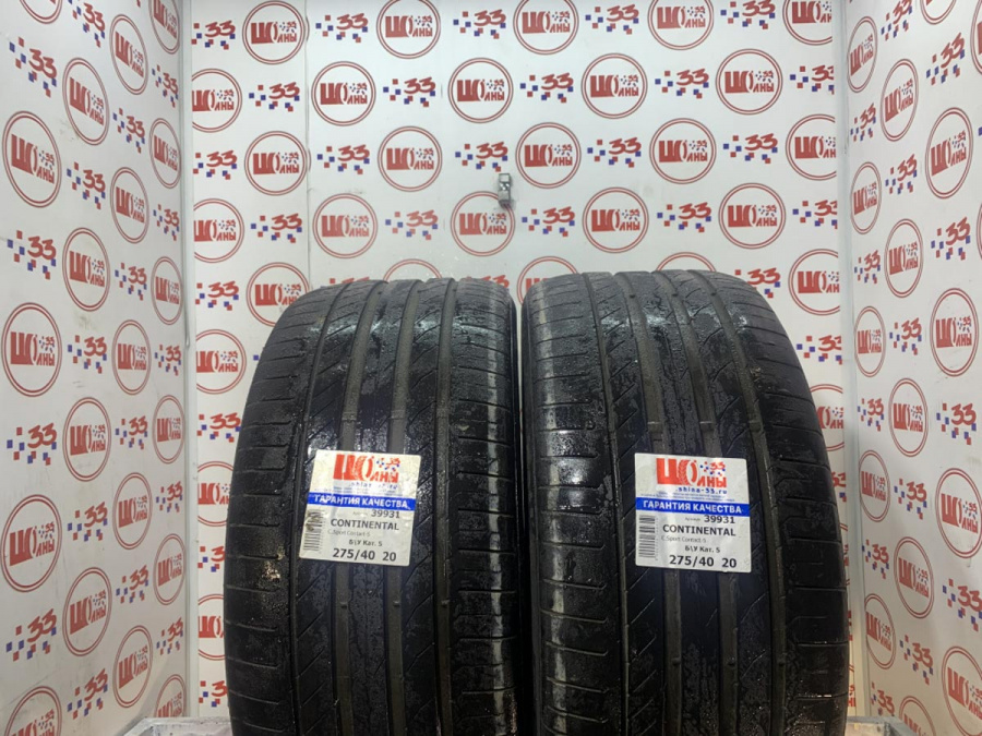 Б/У 275/40 R20 Лето CONTINENTAL C.Sport Contact-5 Кат. 5