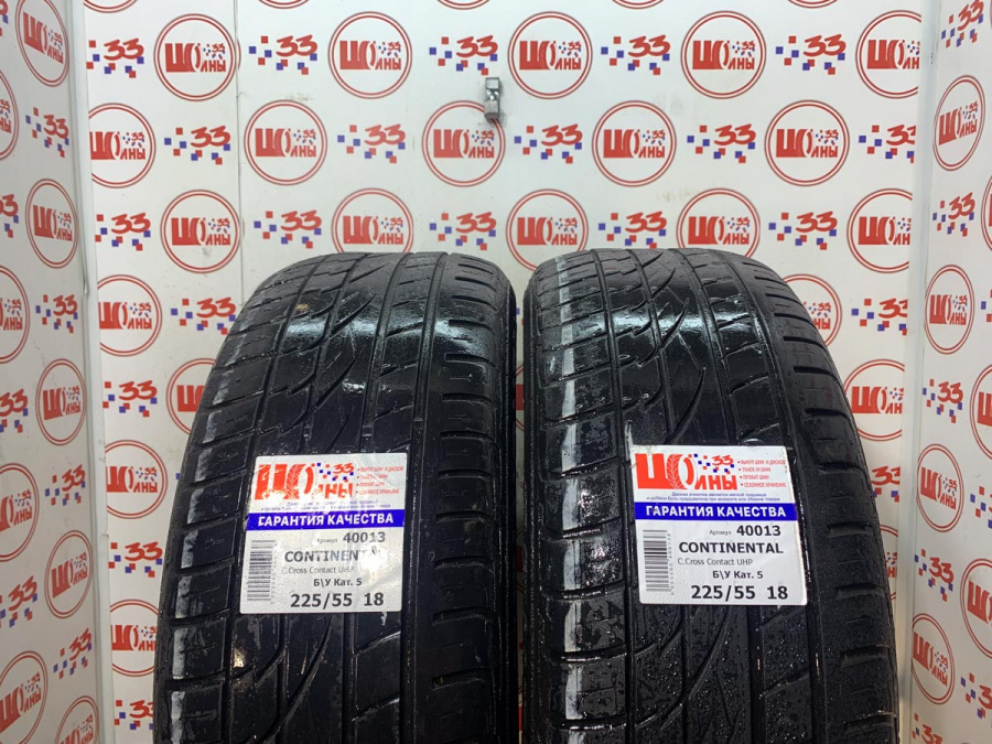 Б/У 225/55 R18 Лето CONTINENTAL C.Cross Contact UHP Кат. 5