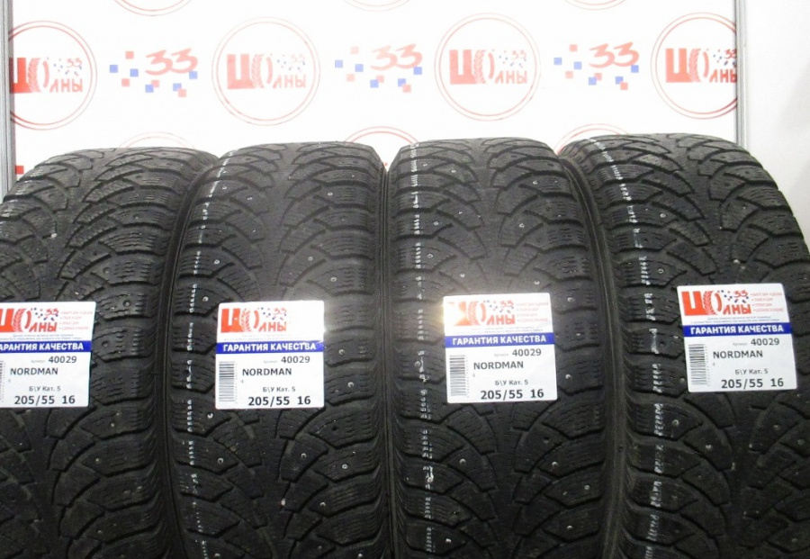 Шина Б/У 205/55 R16 Зима Шипы  NORDMAN 4 Кат. 5