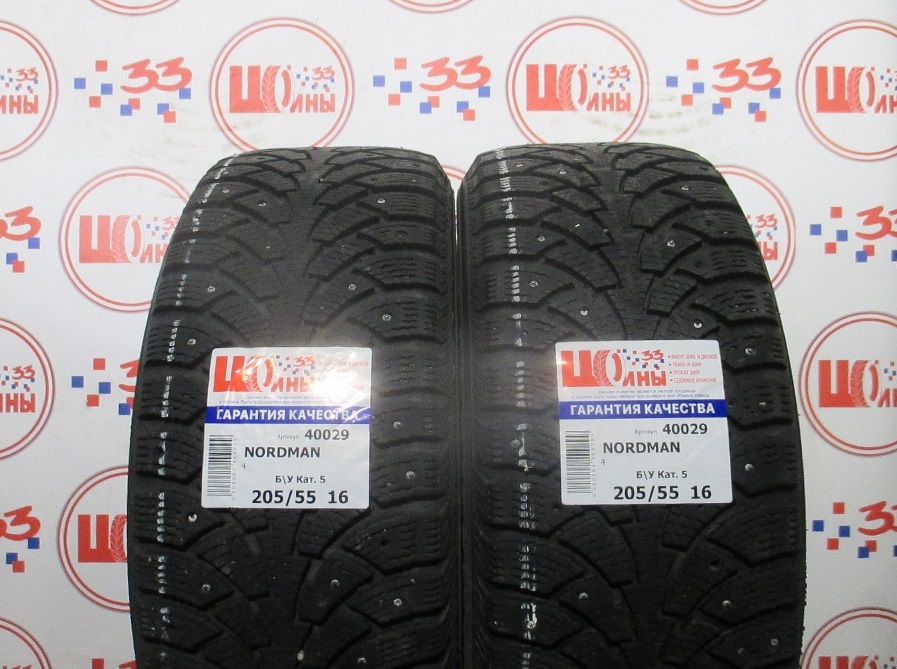 Б/У 205/55 R16 Зима Шипы  NORDMAN 4 Кат. 5