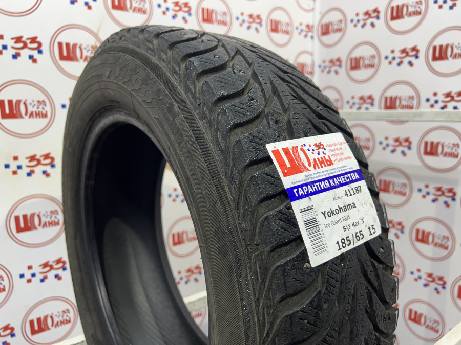 Шина Б/У 185/65 R15 Зима Шипы  YOKOHAMA Ice Guard IG-35 Кат. 3