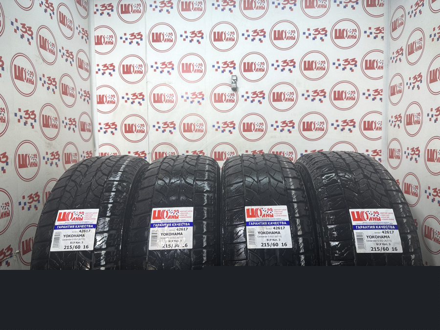 Шина Б/У 215/60 R16 Лето YOKOHAMA Geolandar G-012 (A/T-S) Кат. 3