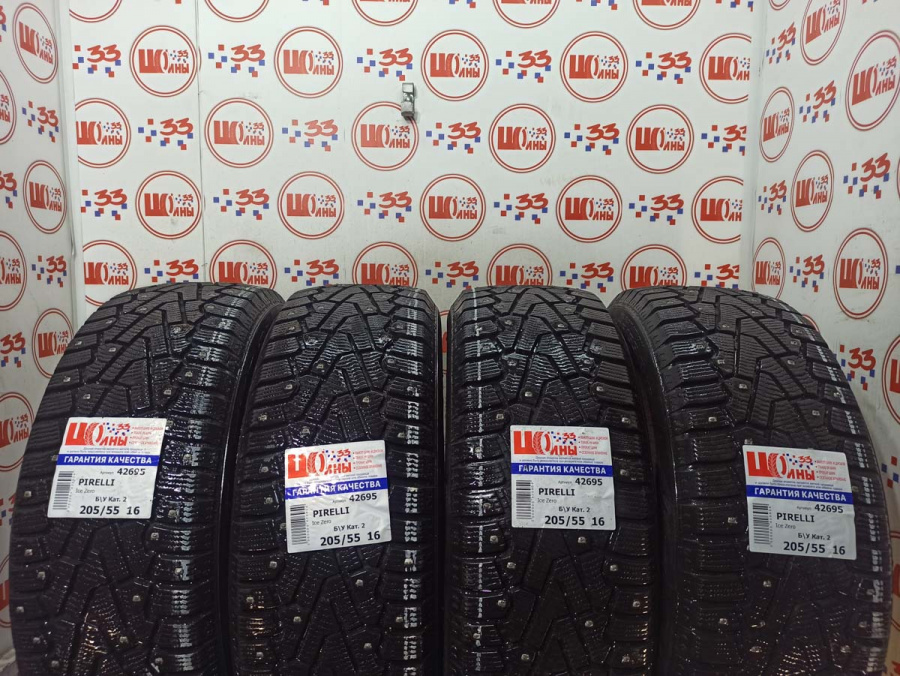 Шина Б/У 205/55 R16 Зима Шипы  PIRELLI Ice Zero Кат. 2
