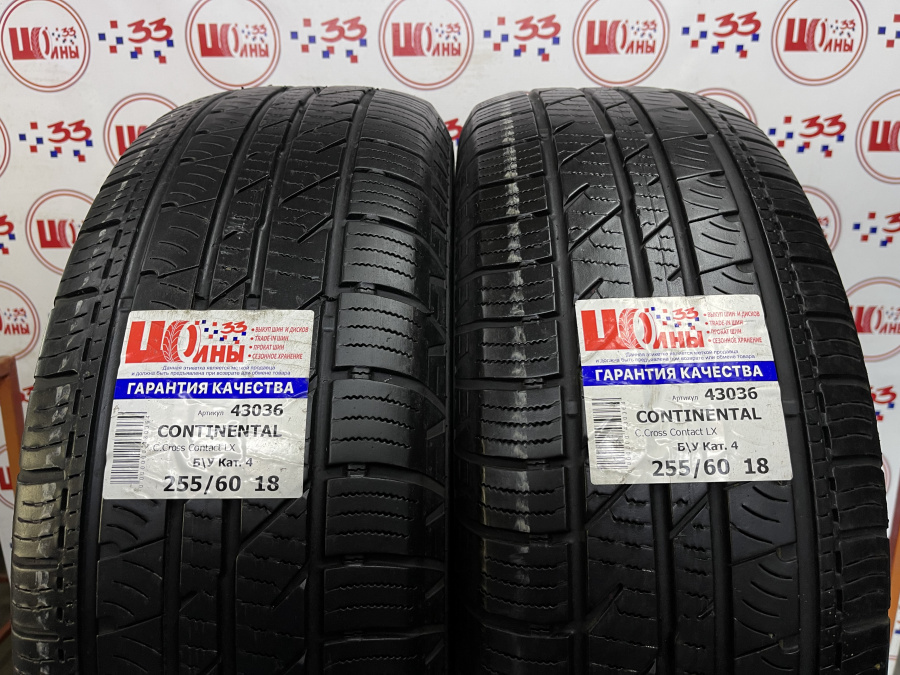 Шина Б/У 255/60 R18 Лето CONTINENTAL C.Cross Contact LX Кат. 4