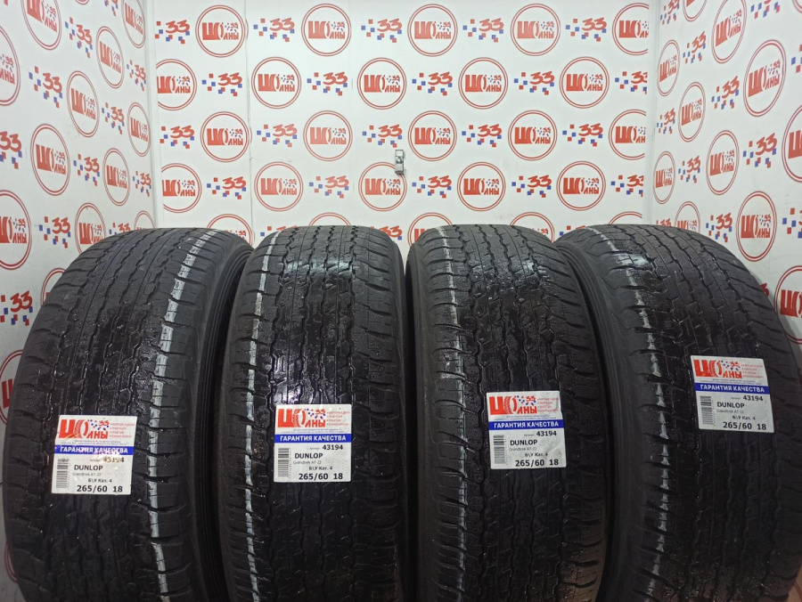 Шина Б/У 265/60 R18 Лето DUNLOP Grandtrek AT-22 Кат. 4
