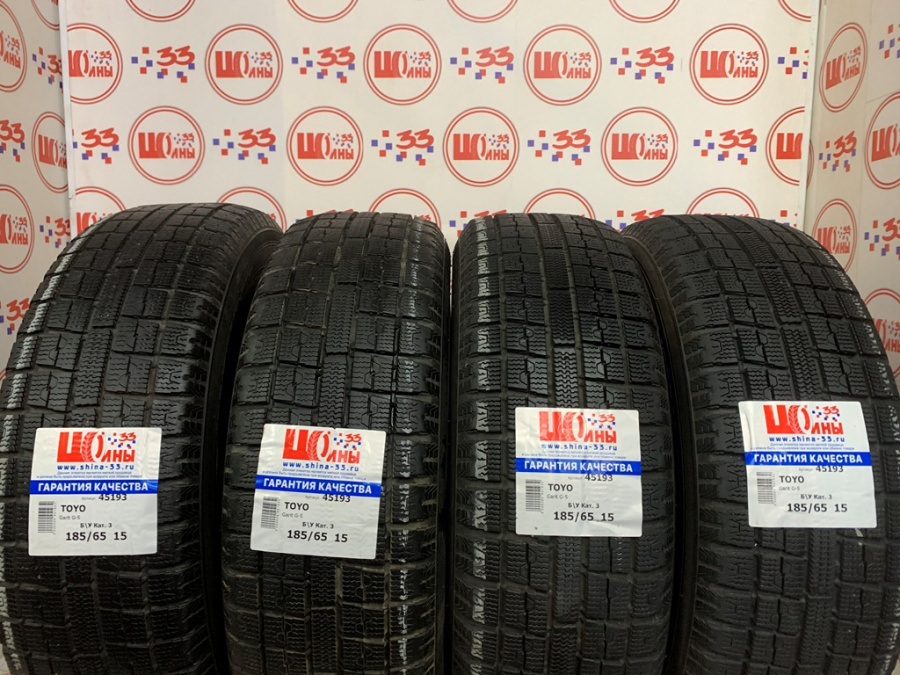 Шина Б/У 185/65 R15 Зима TOYO Garit G-5 Кат. 3