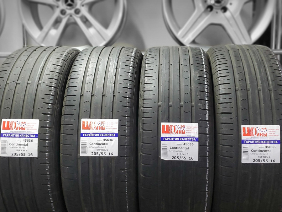 Шина Б/У 205/55 R16 Лето CONTINENTAL C.PremiumContact-5 Кат. 5