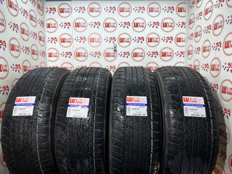 Шина Б/У 265/60 R18 Лето DUNLOP Grandtrek AT-22 Кат. 3