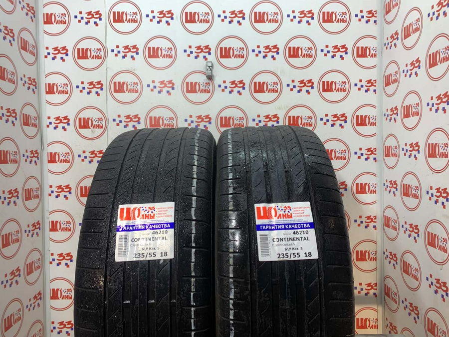 Б/У 235/55 R18 Лето CONTINENTAL C.Sport Contact-5 Кат. 5